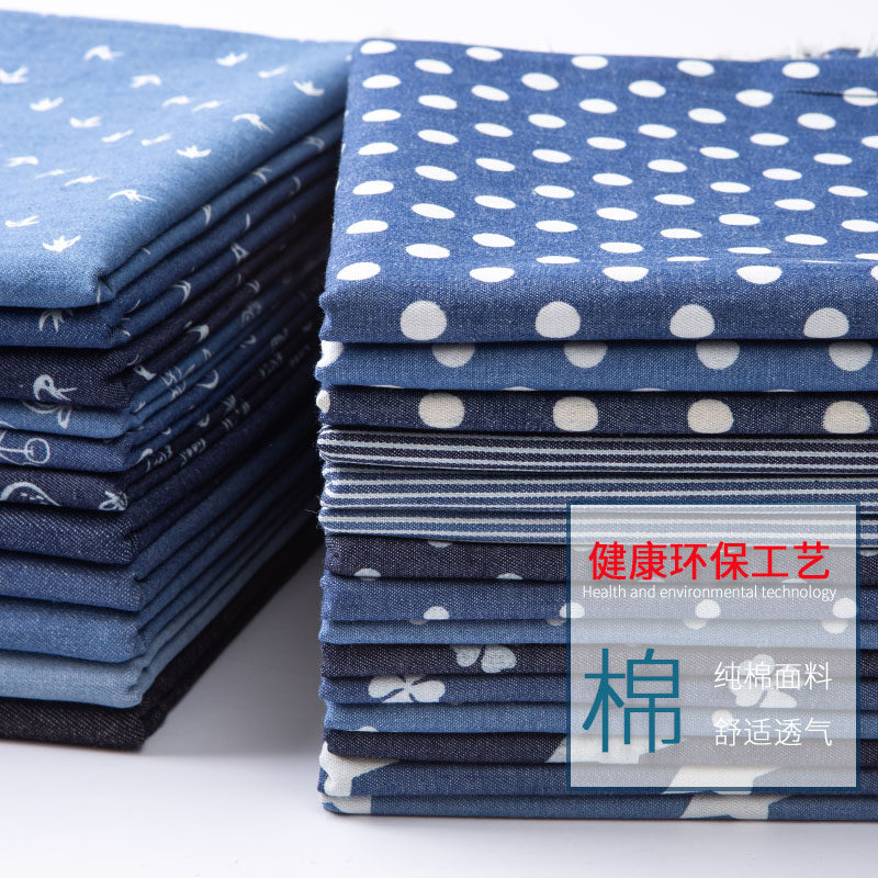 Pure cotton printed denim material spring and summer thin soft washed shirt clothing DIY cloth head fabric clearance treatment