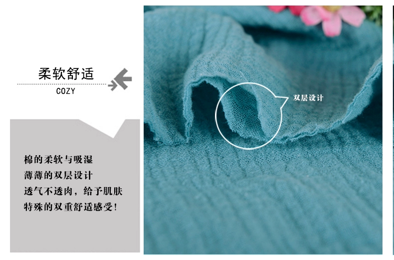 Chất liệu cotton dày hai lớp màu 绉 vải Trung Quốc phong cách rắn màu mùa xuân và mùa hè kết cấu vải cotton - Vải vải tự làm