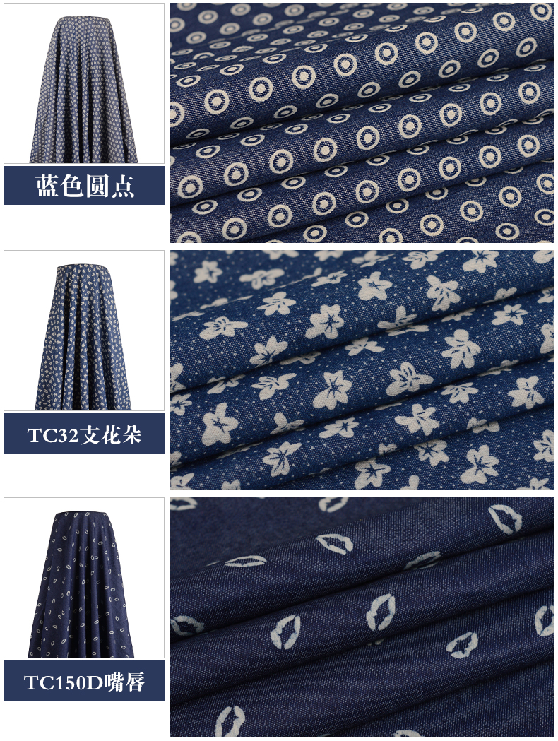 Summer phần mềm mỏng rửa sạch bông denim áo rắn màu treo lên váy áo in DIY vải - Vải vải tự làm vải dạ nỉ