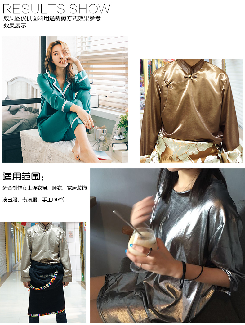 Satin bóng mặt dày lộn xộn vải lanh ăn mặc đồ ngủ Tây Tạng khiêu vũ sân khấu biểu diễn vải quần áo - Vải vải tự làm vải thun sọc