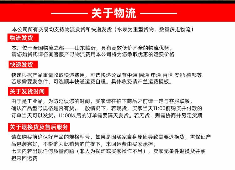 xuan︽丏鍓鹰 _10.jpg