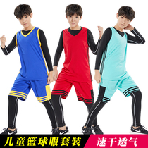 Childrens tights training clothes running fitness clothes mens quick-drying clothes basketball sports set four-piece base Shirt pants