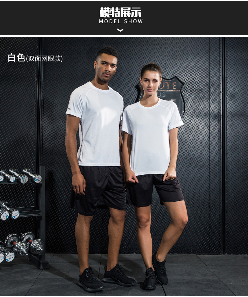 Survetement homme en Polyester - Ref 3445014 Image 25