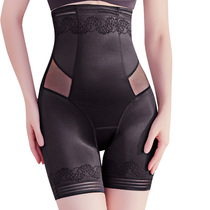 Beauty Ballad Body Slimming Postpartum High-waisted Thin Shaped Belly Pants Tight Body Pants