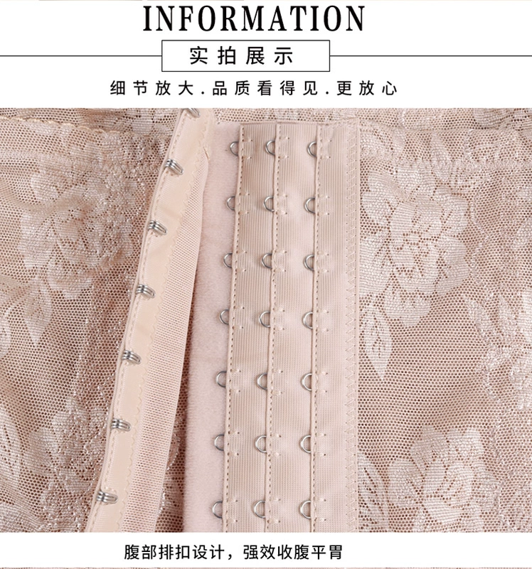 Ren gợi cảm eo cao đốt mỡ bụng quần sau sinh giảm béo hông quần lót nữ body bó sát định hình quần mỏng