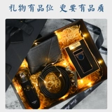 Подарок на день рождения мужчине папе, другу, мужу, особенный элитный душевный, практичный и креативный сюрприз ко Дню святого Валентина.