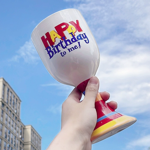 Подарок на день рождения для девочки в виде кубка лучшему другу, практичная маленькая чашка, странный и счастливый друг, креативный и забавный.