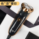 Подарок на день рождения мужчине папе, другу, мужу, особенный элитный душевный, практичный и креативный сюрприз ко Дню святого Валентина.