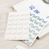 迈格 Фотоальбом с аксессуарами, фотография, наклейка, «сделай сам», фиксаторы в комплекте