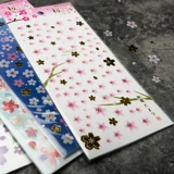 迈格 Японский фотоальбом с аксессуарами, наклейка, «сделай сам»