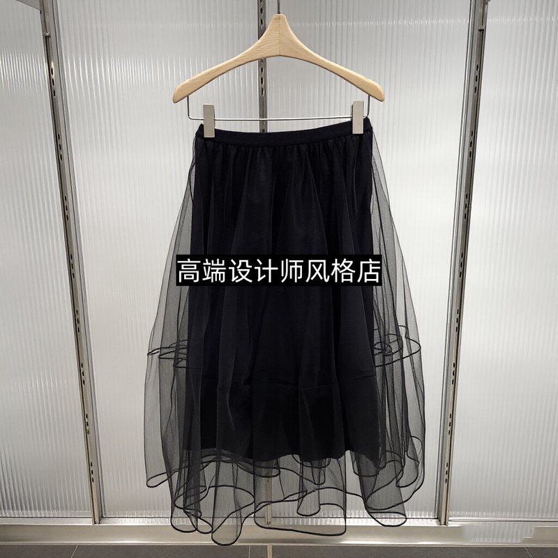 Hangzhou Direct Delivery, Same Style as Shijiangnan Mall, 2026 Summer New Mesh Skirt 5Q5D14380 Hangzhou Direct Delivery, Same Style as Shijiangnan Mall, 2026 Summer New Mesh Skirt 5Q5D14380