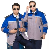 Зимний пуховик для работы, куртка, увеличенная толщина