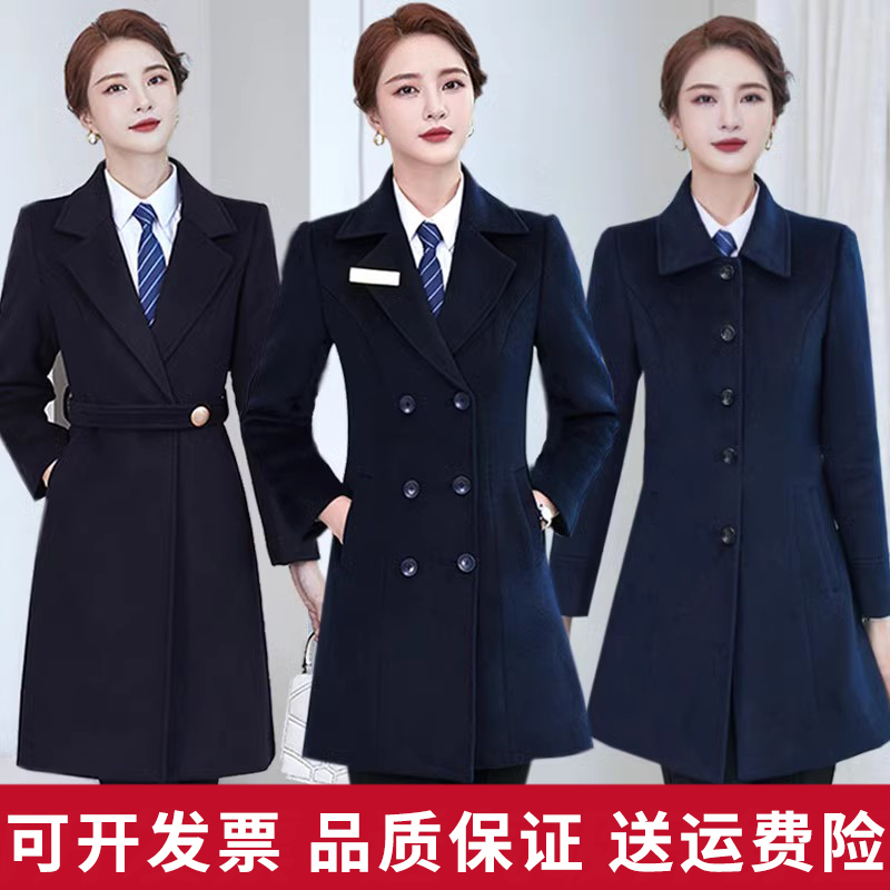 Bank, Hotel Front Desk, Property Sales Department, Jewelry Store, Professional Attire, Black Woolen Coat, Work Uniform, Jacket