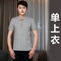 Короткий рукав, свободный крой