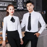 Комбинезон, кофейная рубашка подходит для мужчин и женщин