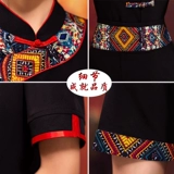 Летняя одежда для работы, комплект, короткий рукав