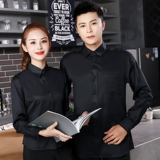 Комбинезон, кофейная рубашка подходит для мужчин и женщин