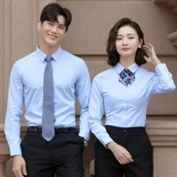 Рубашка подходит для мужчин и женщин, комбинезон, делается под заказ