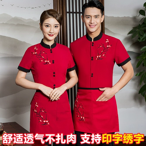 Летняя одежда для работы, комплект, короткий рукав