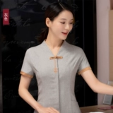 Уборка недвижимости рабочая одежда с коротки