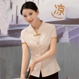 Уборка недвижимости рабочая одежда с коротки