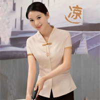 Уборка недвижимости рабочая одежда с коротки