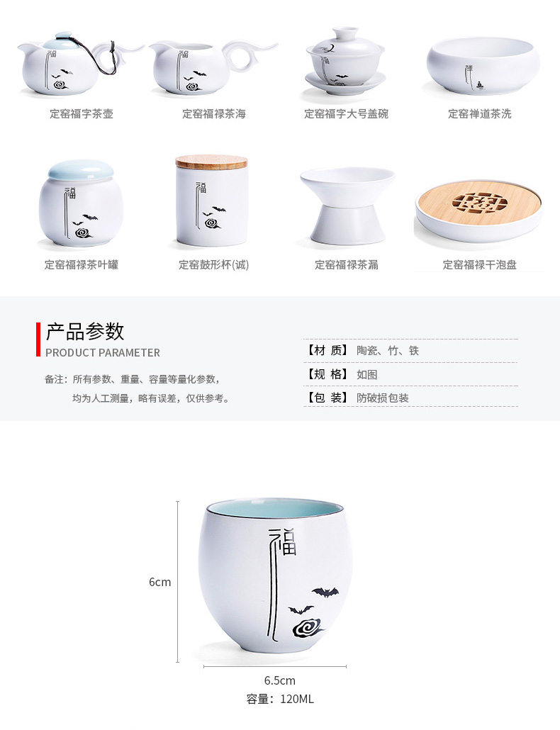 Cup of kung fu tea master Cup but small ceramic cups a single household single large move jingdezhen tea