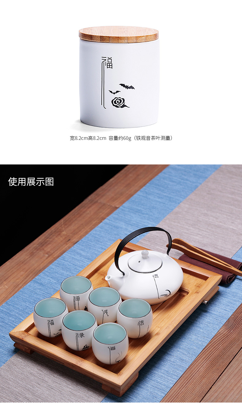 Cup of kung fu tea master Cup but small ceramic cups a single household single large move jingdezhen tea