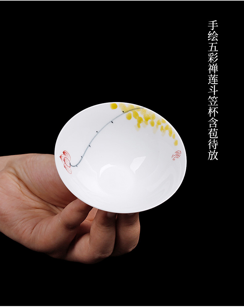 Jingdezhen hand - made hat to single sample tea cup cup cup kung fu masters cup but small cup household ceramics 6 pack