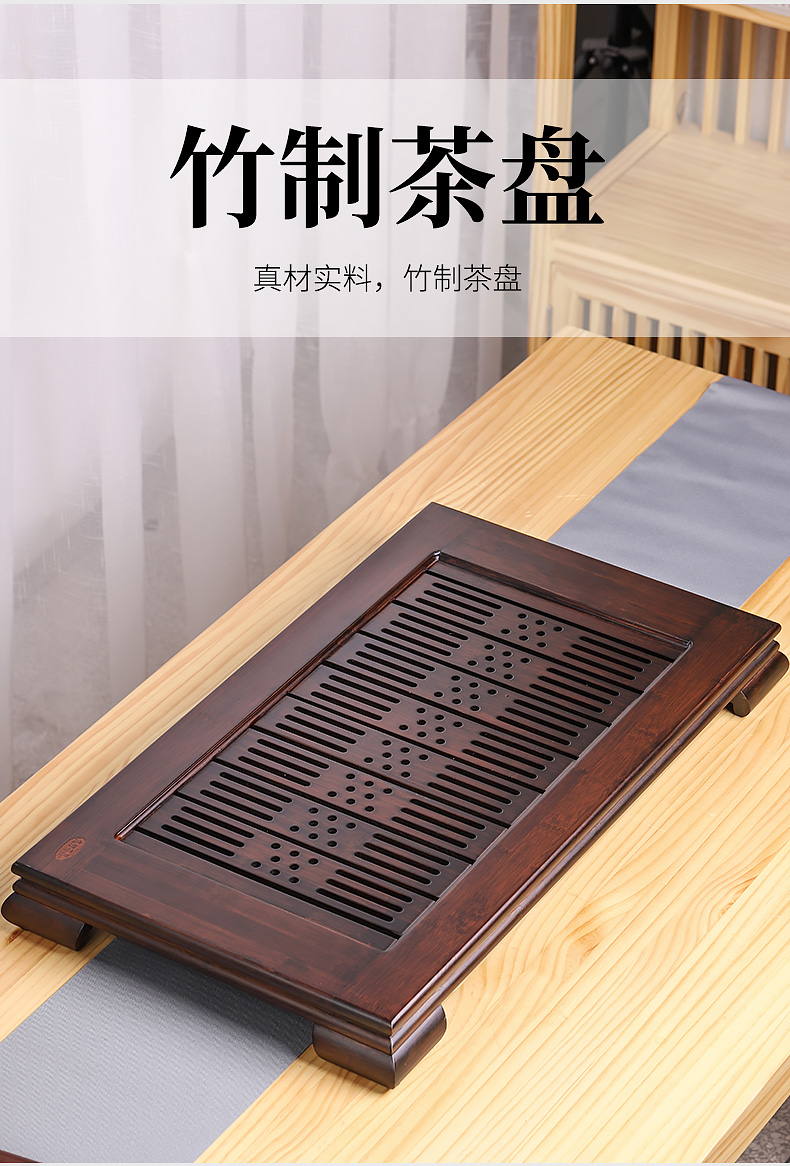 Bamboo tea tray household contracted and I drainage type tray Bamboo kung fu tea tea table drawer rectangle size