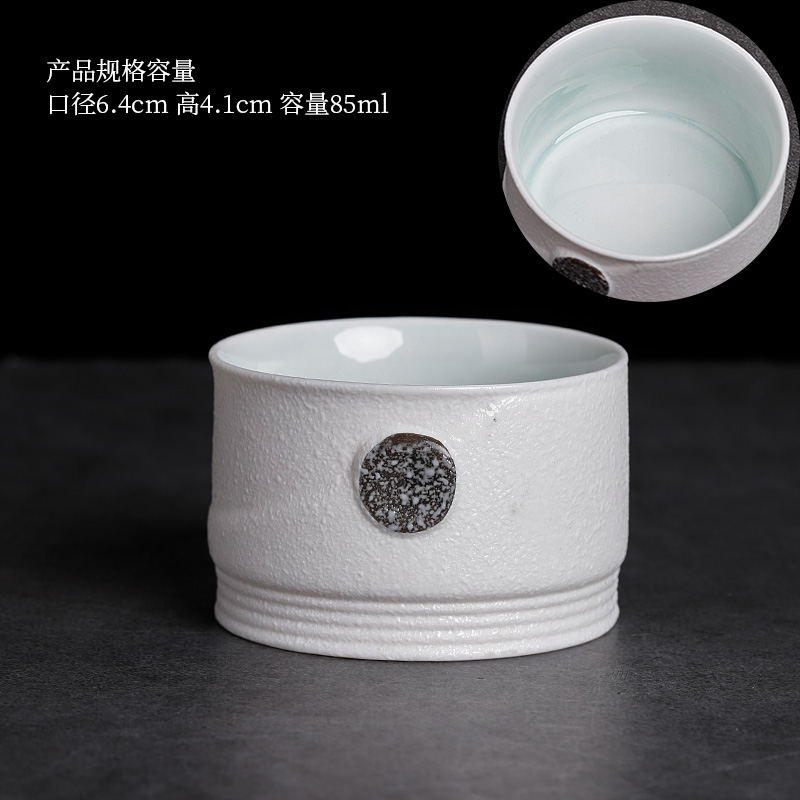 Clearance coarse pottery teacup masters cup individuals with small single cup white porcelain cups made sample tea cup celadon embossed cups