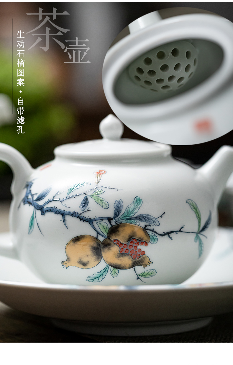 Your up tea set gift boxes, high - end business gift set home sitting room of jingdezhen ceramic kung fu tea kettle