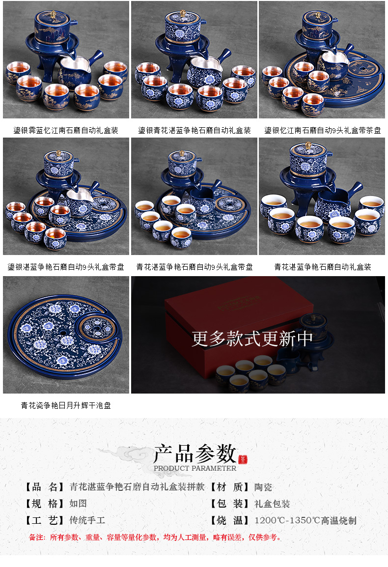 Stone mill lazy tea set semi automatic teapot tea to prevent hot creative household ceramics kung fu tea cups