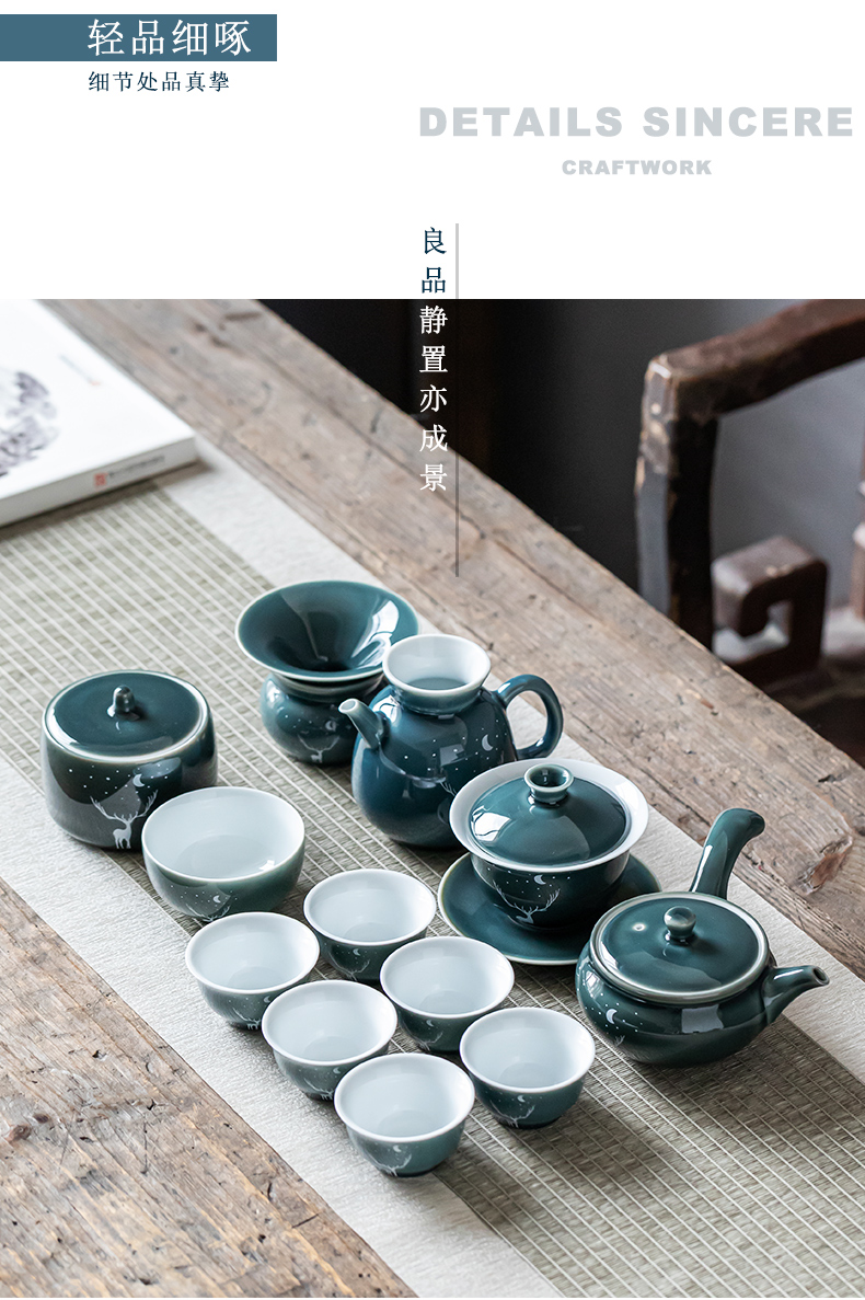 Creative ceramic kung fu tea set suit household of Chinese style restoring ancient ways a visitor office side teapot tea cup contracted