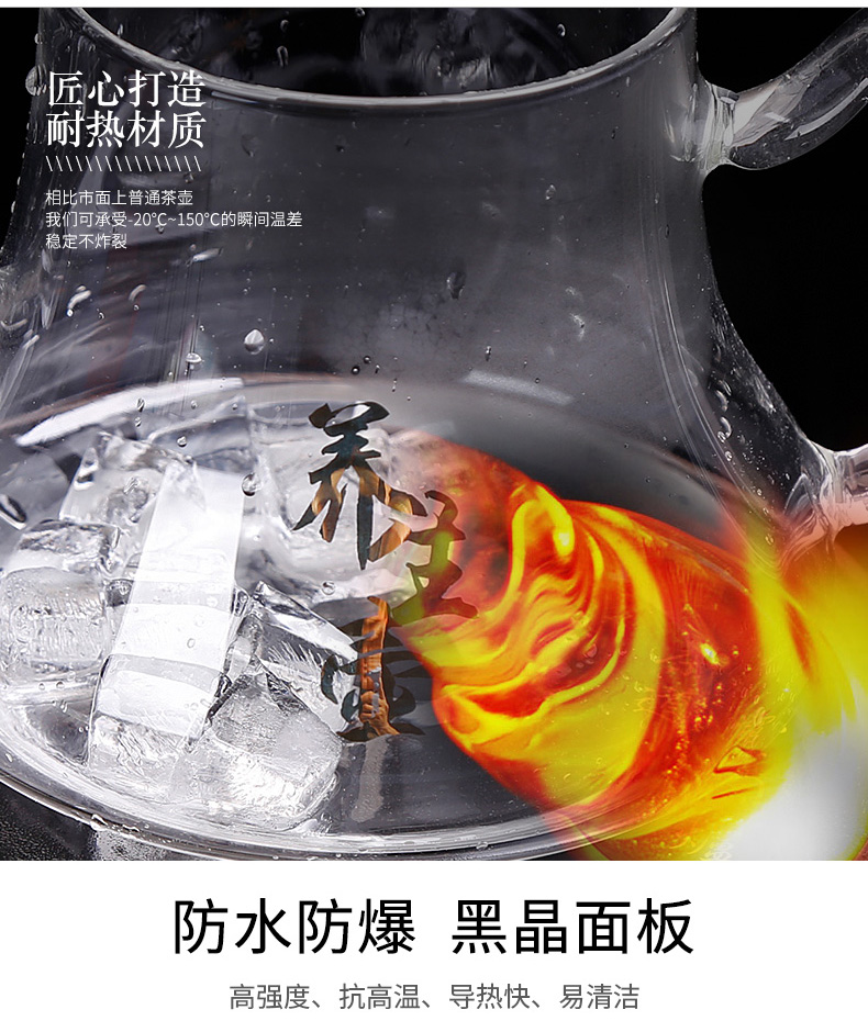 Suit the electric TaoLu boiled tea, the household glass teapot more to hold to high temperature steaming tea tea bags are special electric kettle