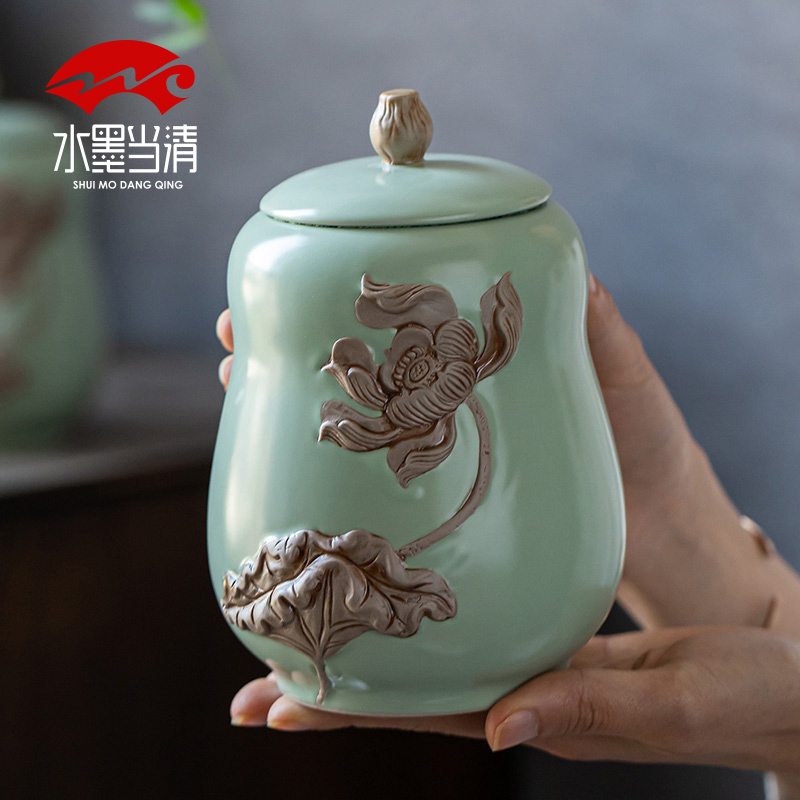 Your up caddy fixings ceramic seal tank large boutique high - end gift box large household storage jar to restore ancient ways