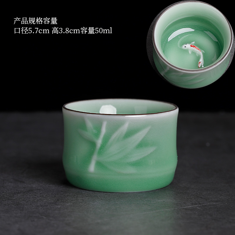 Clearance coarse pottery teacup masters cup individuals with small single cup white porcelain cups made sample tea cup celadon embossed cups