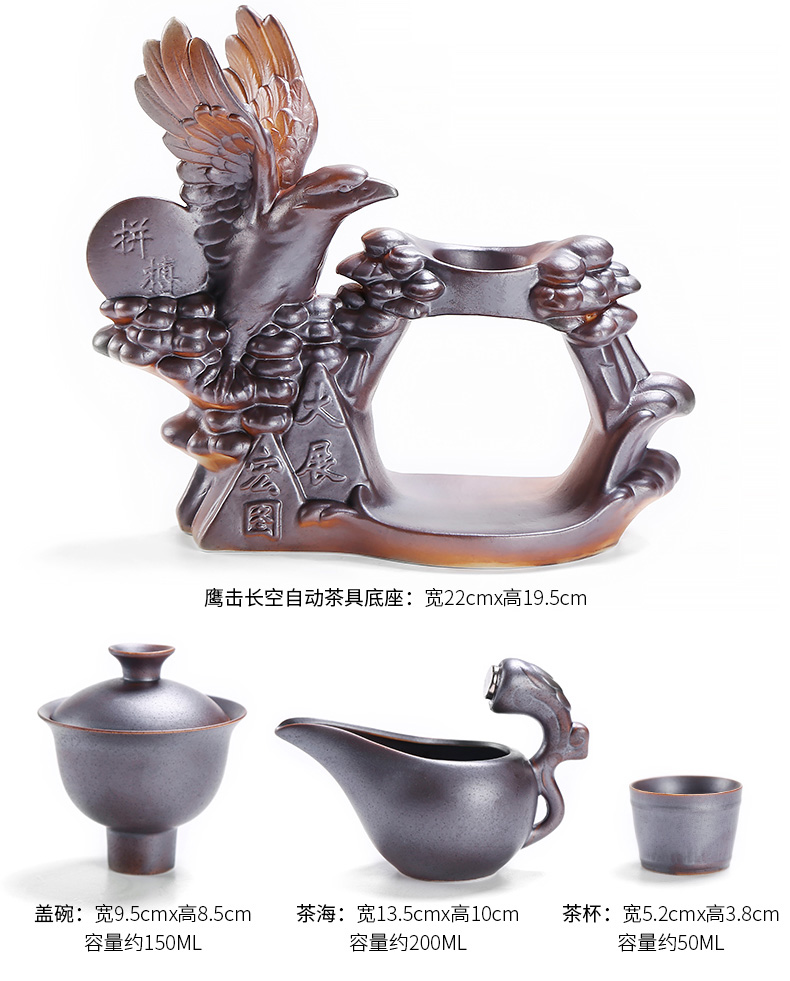 Fit creative lazy automatic tea ware home sitting room office receive a visitor ceramic kung fu tea sets tea cups