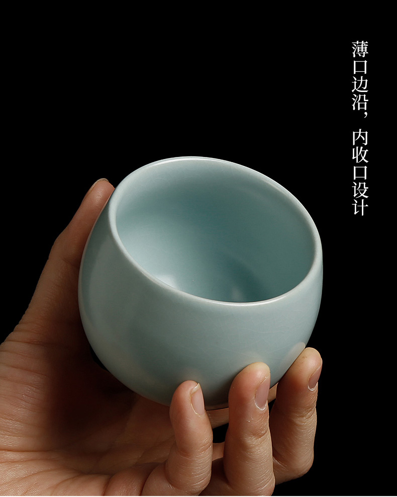 Ru up market metrix who tea cup single CPU kung fu tea cups individual cup large ceramics slicing can be a single tea cup