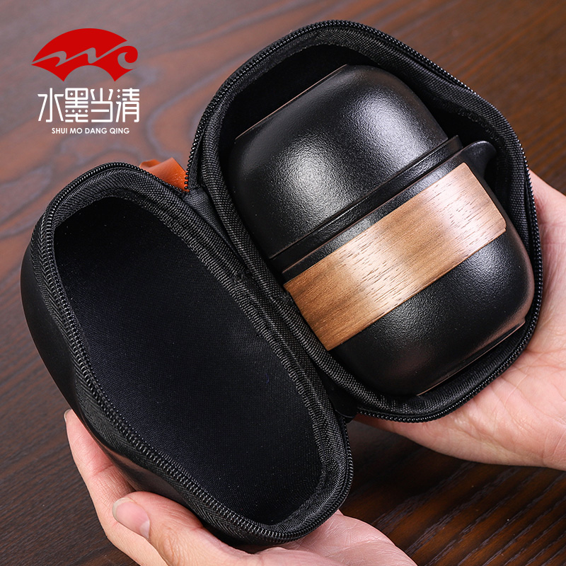 To crack a pot of portable travel fourth kung fu tea set To receive a package of household ceramics Japanese mini