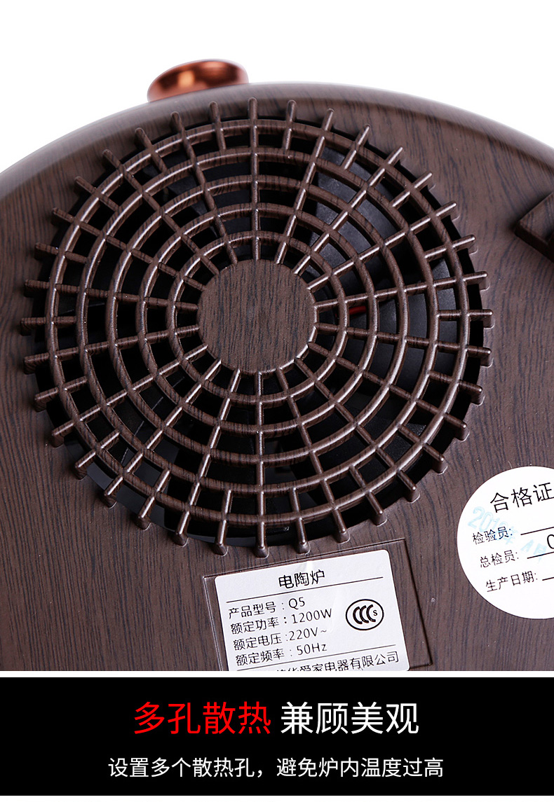Suit the electric TaoLu boiled tea, the household glass teapot more to hold to high temperature steaming tea tea bags are special electric kettle