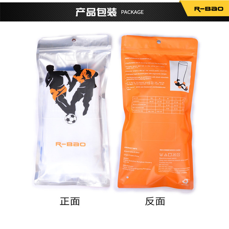 Vớ áp lực off-road máy nén có thể vớ chăm sóc bắp chân thể thao vớ dài giải nén dài ống chuyên nghiệp chạy vớ chuyên nghiệp - Vớ thể thao tất lưới