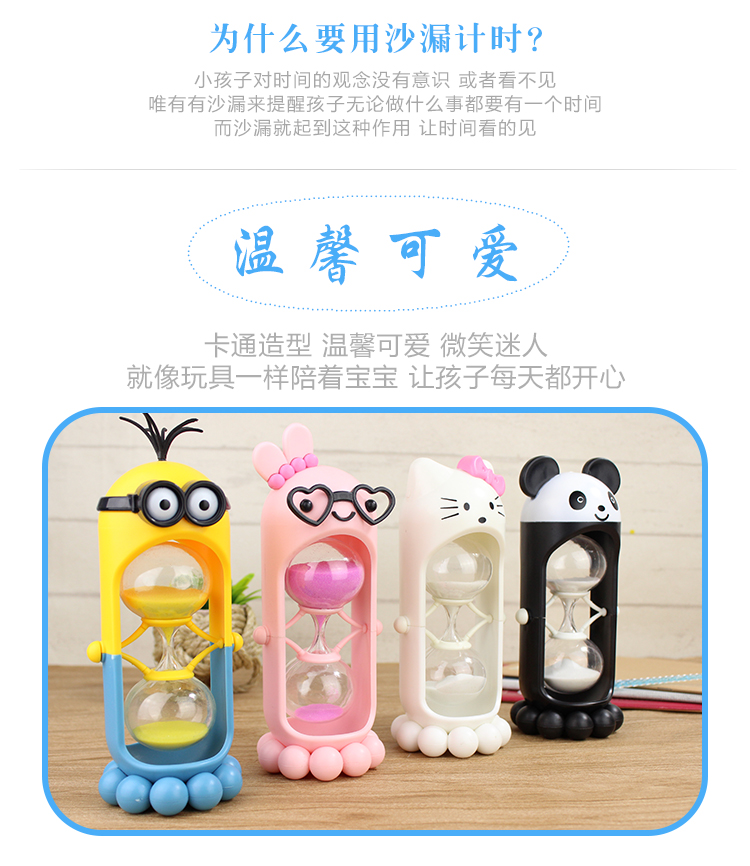Đồng hồ bấm giờ đồng hồ bấm giờ trẻ em chống ngã học 10 phút hẹn giờ sáng tạo quà tặng cá tính trang trí bếp