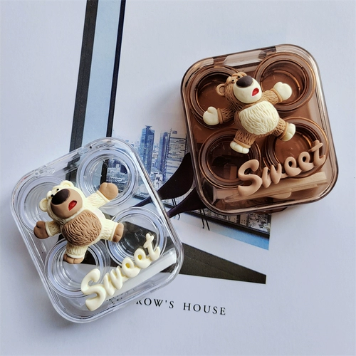 Милая невидимая коробка для хранения, портативные очки, с медвежатами