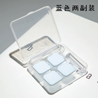 Синий два -пайр