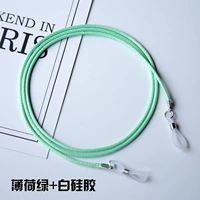 Синий зеленый+белый силикон