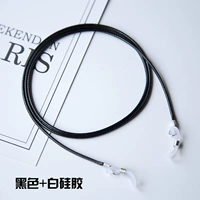 Черный+белый силикон