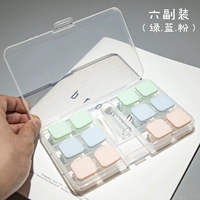 Шесть пар (зеленый, синий, порошок), как показано на картинке