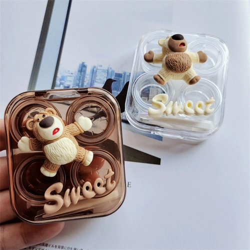 Милая невидимая коробка для хранения, портативные очки, с медвежатами