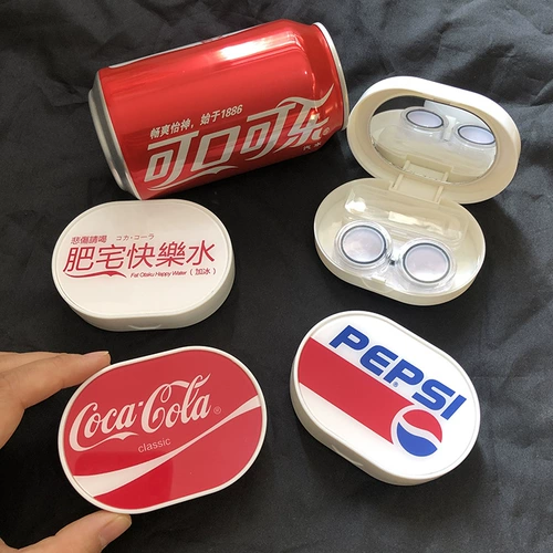 Tide, невидимые очки, портативная креативная маленькая милая высококлассная система хранения, простой и элегантный дизайн